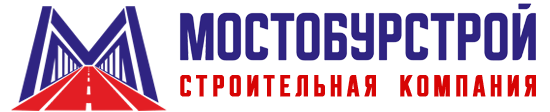 ООО МостоБурСтрой
